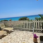 Corfu Dream Holidays Daire Glifada