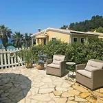 Corfu Dream Holidays *